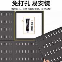 uploads/erp/collection/images/Home Garden/SUNANA/XU0618945/img_b/XU0618945_img_b_5